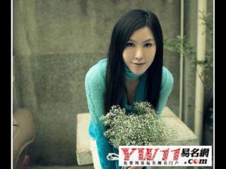 好听的微信名字女（好听的微信名字女生）