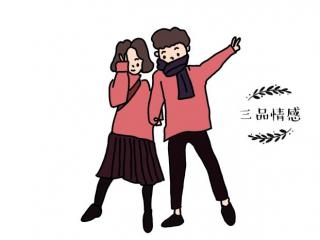 和女生搭讪技巧（总是离不开这三点技巧）