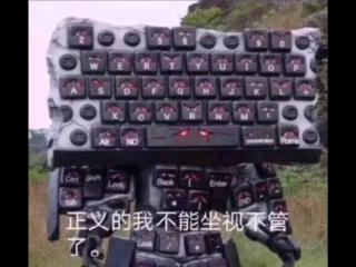点赞的图片（工作之余给你们点赞）
