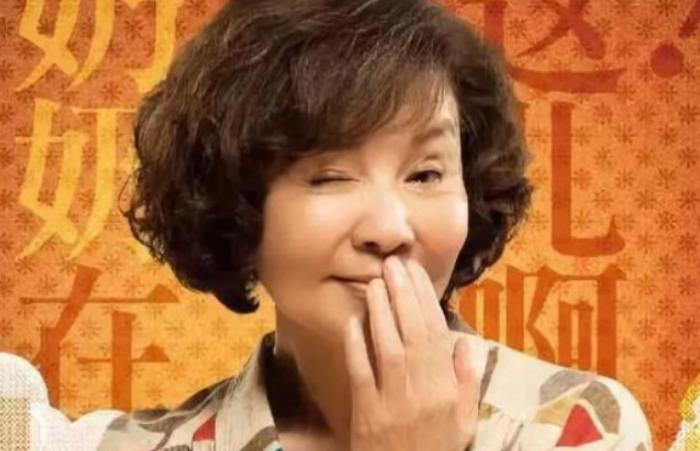 归亚蕾个人资料76岁老戏骨归亚蕾