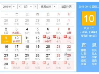 学生对老师的感谢语（教师节微信写给老师的祝福语）