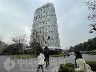 复旦大学投毒原因（现场｜董事长被投毒原因曝光）