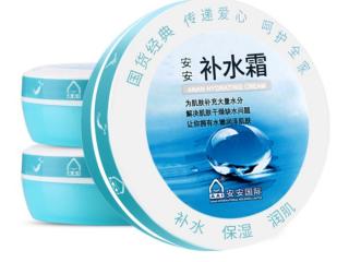 国产护肤品排行榜（国产护肤品排行榜前十名）