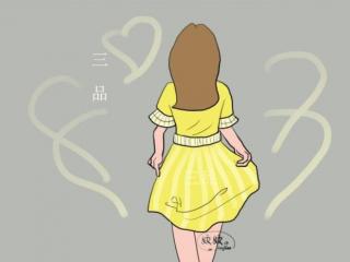 给男朋友起外号，女人为什么喜欢给男朋友起外号