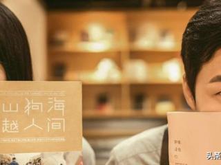 个性婚纱照片（爸妈眼中的不正经婚纱照）