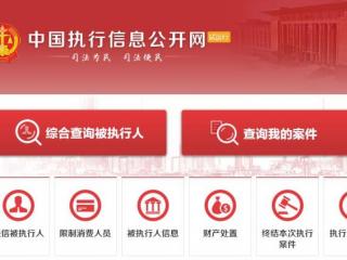 个人婚姻状况查询系统（婚姻借钱可查-各类官网查询）