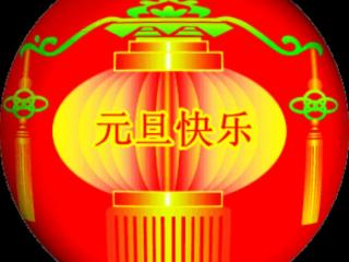 关于爱情的藏头诗（爱情藏头古体诗(一诗两意）