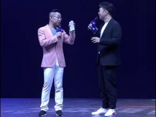 杜海涛直播口误（直播念错两个人名字）