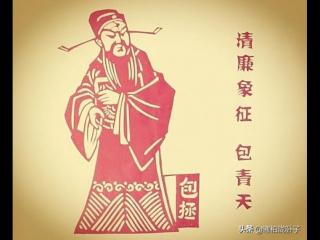 关于包拯的故事（包拯清廉无私的三个小故事）