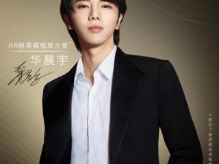 国际化妆品排行榜（全球各大化妆品排名一目了然）