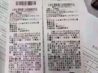 隋俊波个人资料（巩晓彬是谁个人资料介绍）