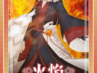 我的前世今生测试（测测你的前世是什么）