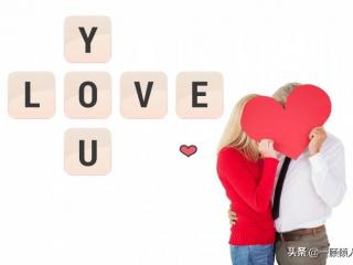 我没有办法离开你，一个男人从精神上无法离开你