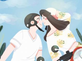 其实他并不喜欢你（其实他真的就是并不喜欢你）