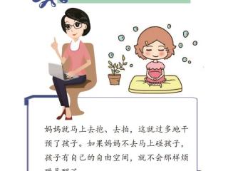 婴儿为什么会闹觉（婴儿闹觉的原因有哪些）