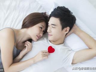 性生活频繁的坏处（会给夫妻带来4个坏处）