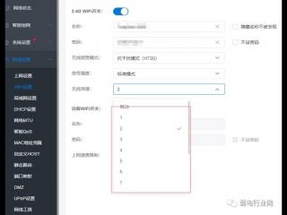 网络测试工具（网络速度检测工具有哪些）