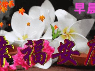 看清一个人的图片（一定是你在意过；看清一个人）