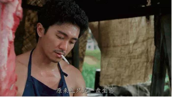 周星驰台词周星驰7句经典台词