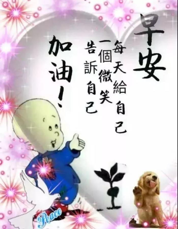 捉不住的爱情，别纠缠；留不住的过客