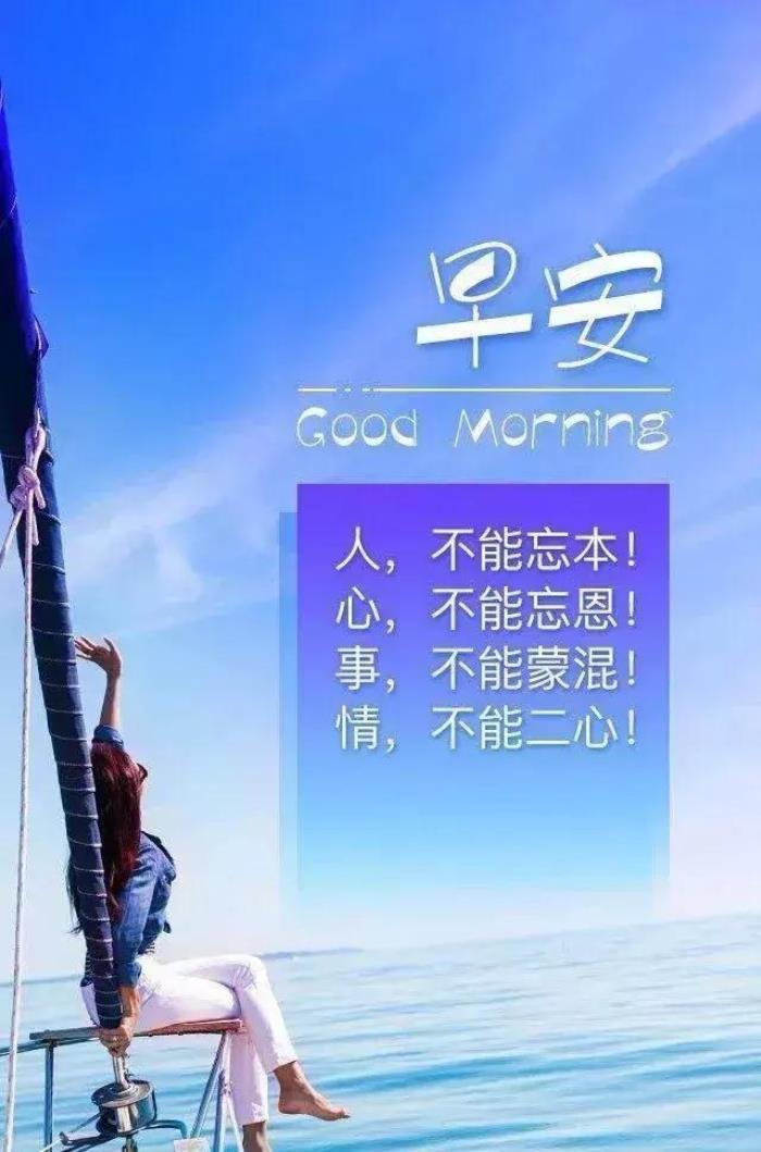 抖音励志语录(抖音很火的励志句子)