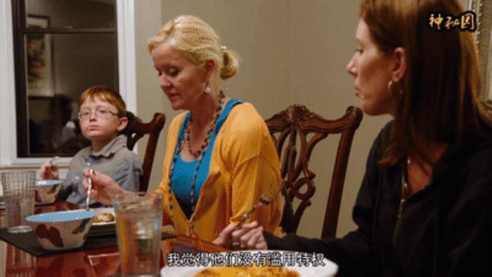 和老外交换太大了第二部分国外两个家庭进行了交换实验