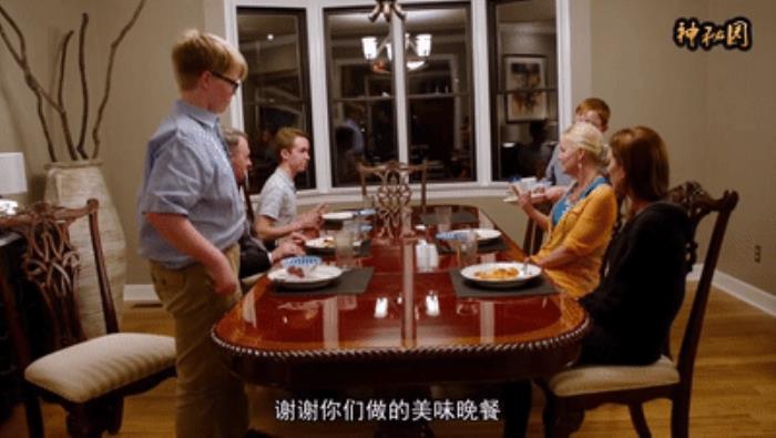 和老外交换太大了第二部分国外两个家庭进行了交换实验