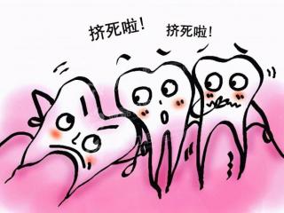 不需要拔的智齿图片（这4种智齿其实是可以不用拔的）