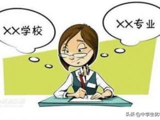 专业选择测试（高考喜欢专业选择测试）