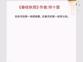 虐心小说现言催泪（5本超级虐心催泪的现言小说）