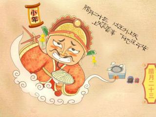 小年是哪一天（小年的来历、传说和习俗）