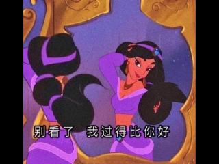 高级表白密码（整理了一些表白密码给你）