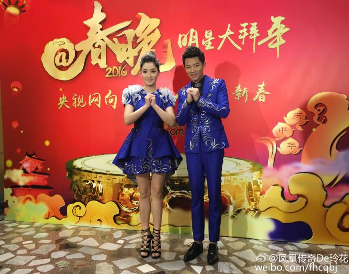 凤凰传奇解散屡传不合的凤凰传奇终于解散了