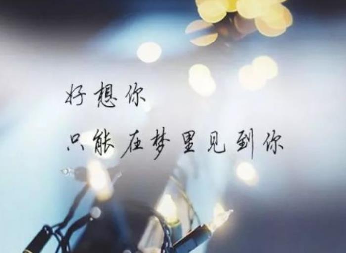 一个人撑得很累的说说一个人撑得很累的朋友圈说说