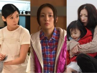 mother日剧（那些日剧里出现的伟大母亲）