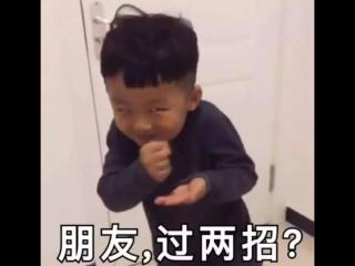 逗比搞笑图片（逗比搞笑表情包合集）