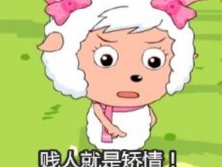 哄女孩子开心的笑话（适合给女孩子讲的暖暖的笑话）