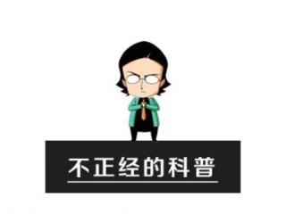 女朋友有什么用，有女朋友的100个好处