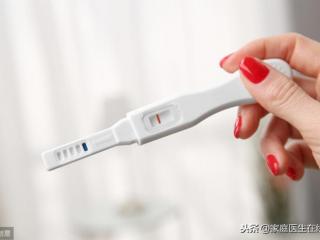 事后最快几天测出怀孕（办事后多久能测出怀上了）