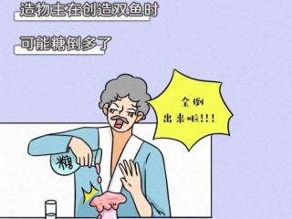 我喜欢这样跟着你，明里暗里都很喜欢你