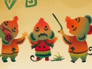 老鼠嫁女的故事（老鼠嫁女传说的由来）