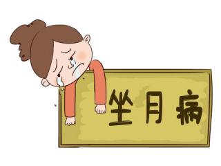 产后多久可以洗头（生完孩子几天后能洗头）