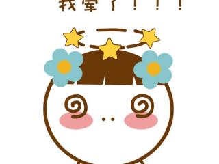 聊天经典坑人套路（聊天经典坑人套路有哪些）