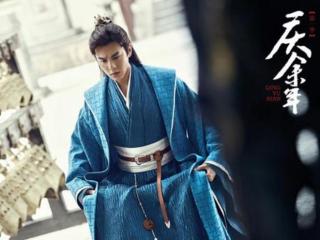 庆余年四大宗师（庆余年泄露资源哪里有）