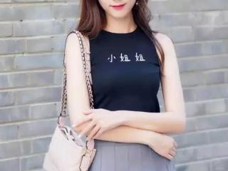 认真你就输了（太认真了你就真输了）