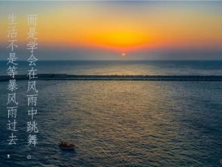 忘了是怎么开始（才知道怎么重新开始）