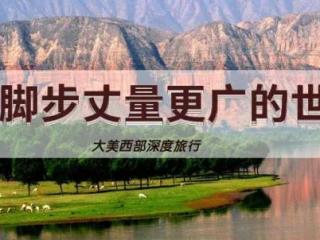 出去玩的心情发朋友圈（朋友圈打动人心的旅游心情大全）