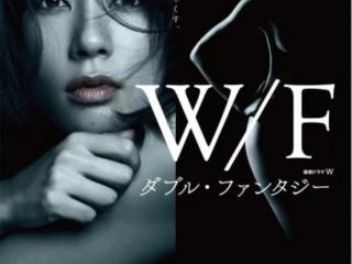 美妙人妻小说（性感人妻的欲望漂流）