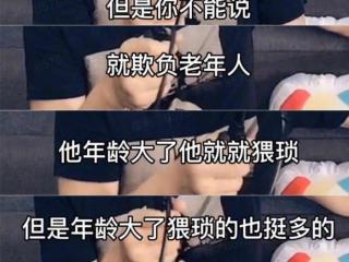 水木年华李健（李健在水木年华最红时突然退出）