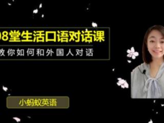 难过英语（情绪相关的英语单词汇总）